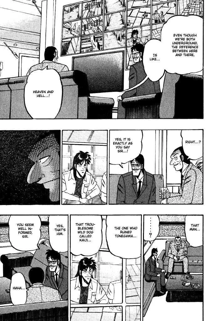 Kaiji - Page 10