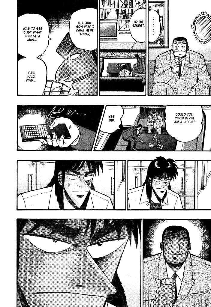 Kaiji - Page 11