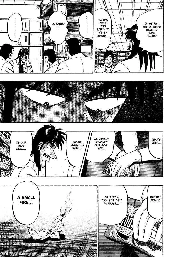 Kaiji - Page 14