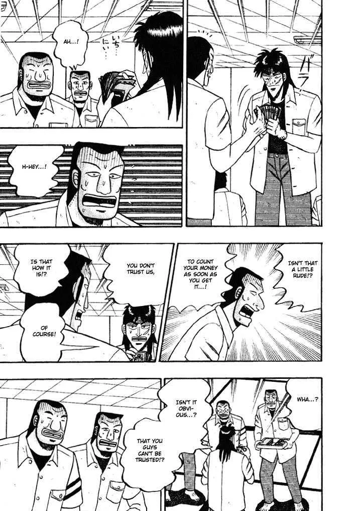 Kaiji - Page 5