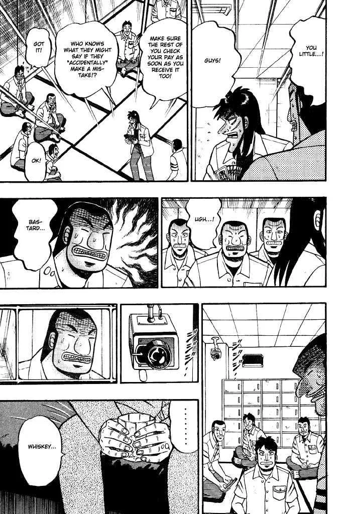 Kaiji - Page 7