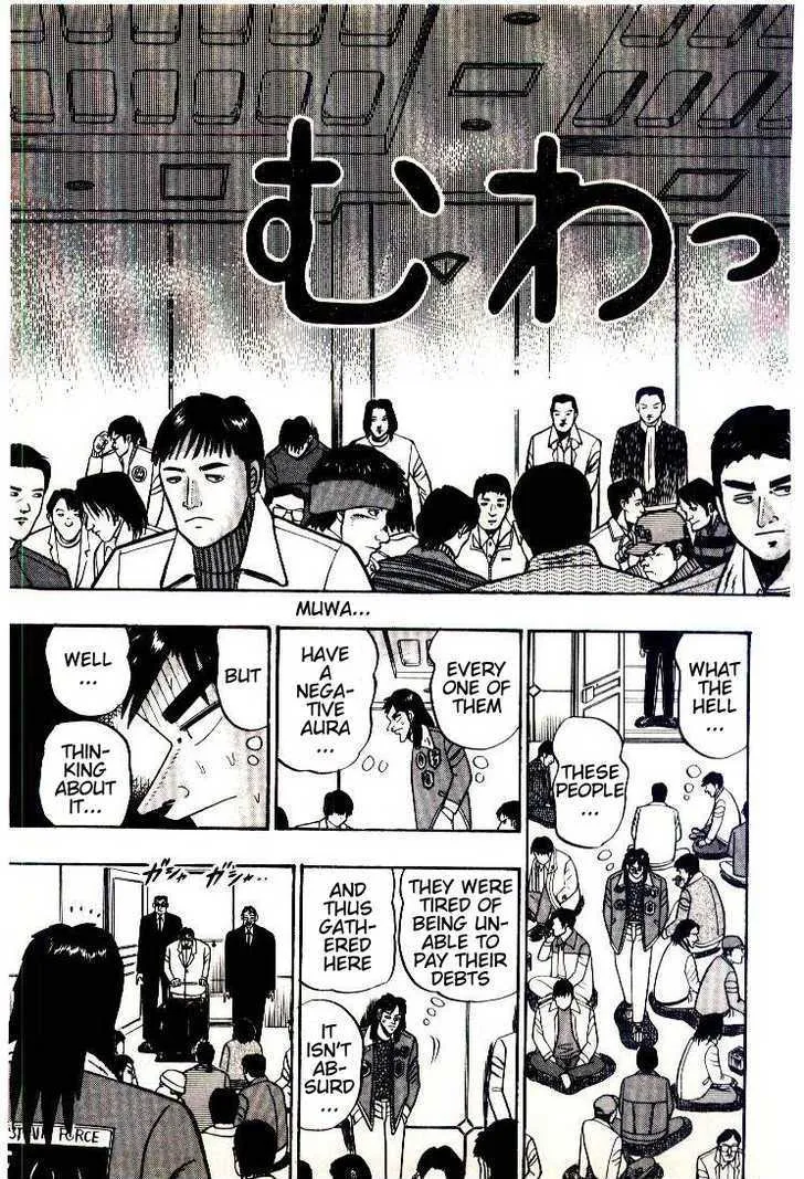 Kaiji - Page 10