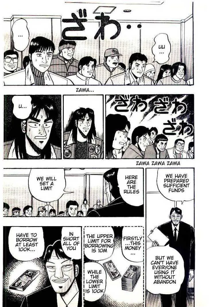 Kaiji - Page 14