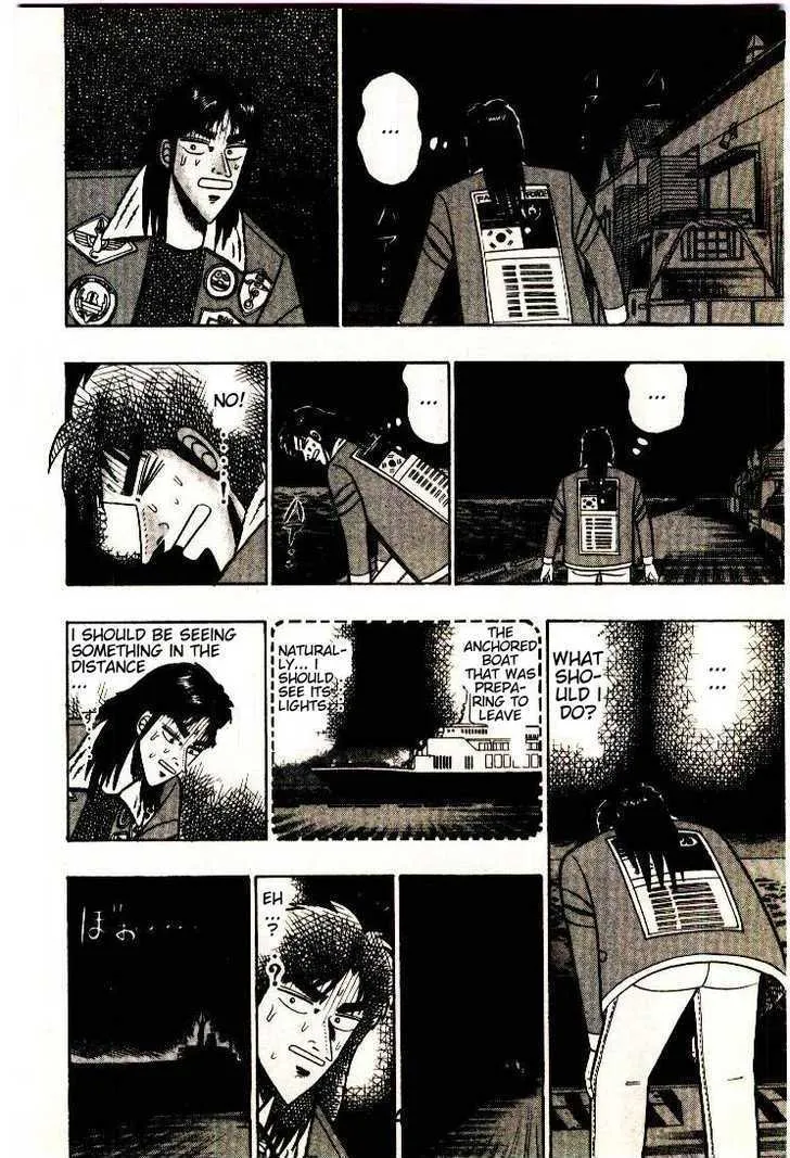 Kaiji - Page 3