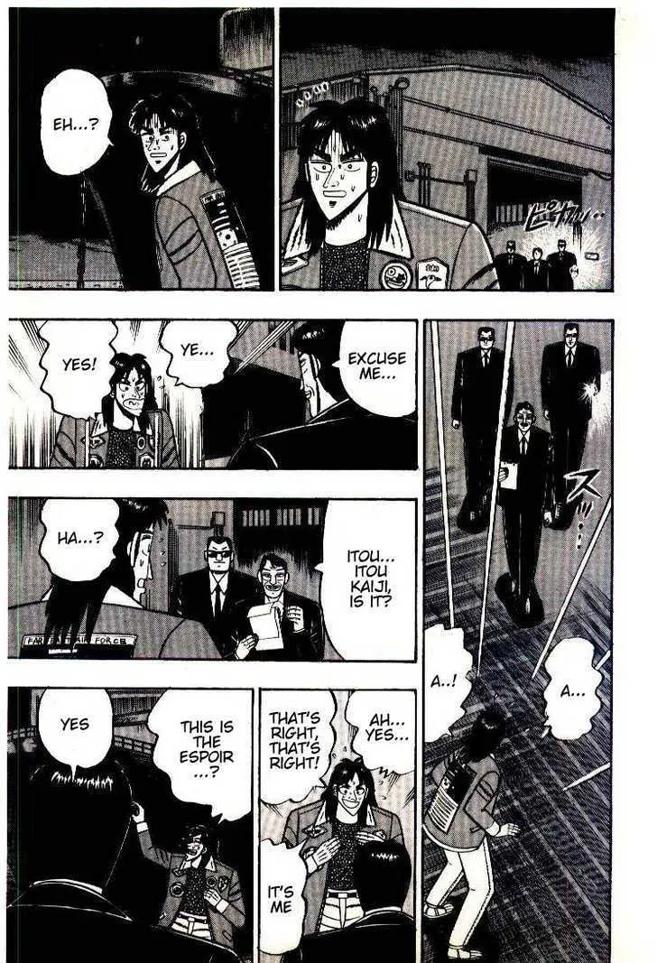 Kaiji - Page 6