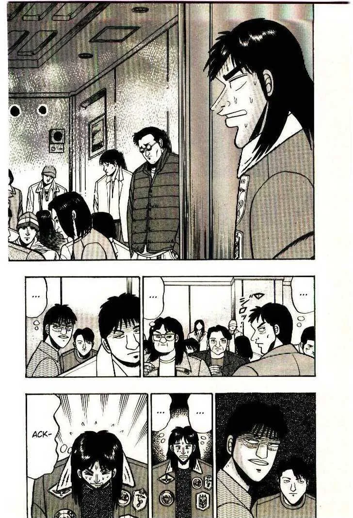 Kaiji - Page 9