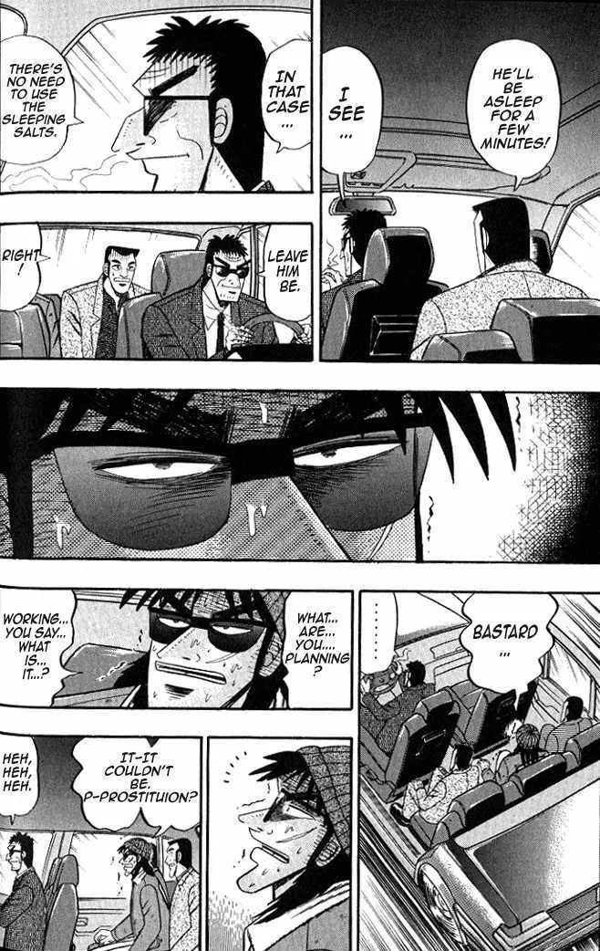 Kaiji - Page 11