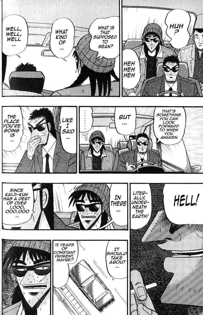 Kaiji - Page 13