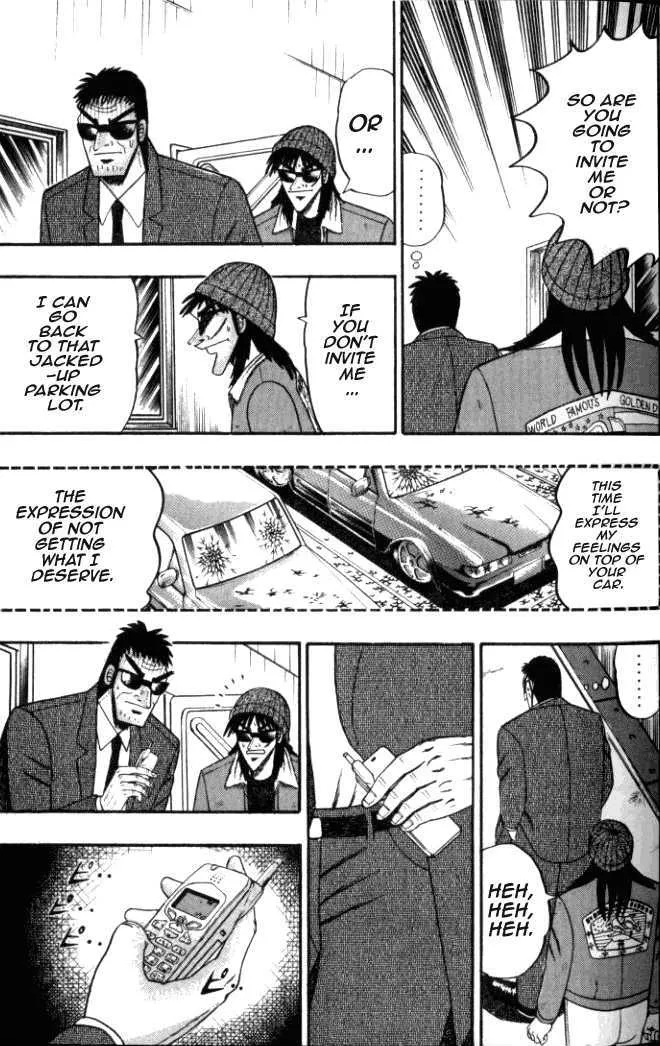 Kaiji - Page 2