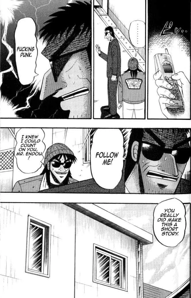 Kaiji - Page 4