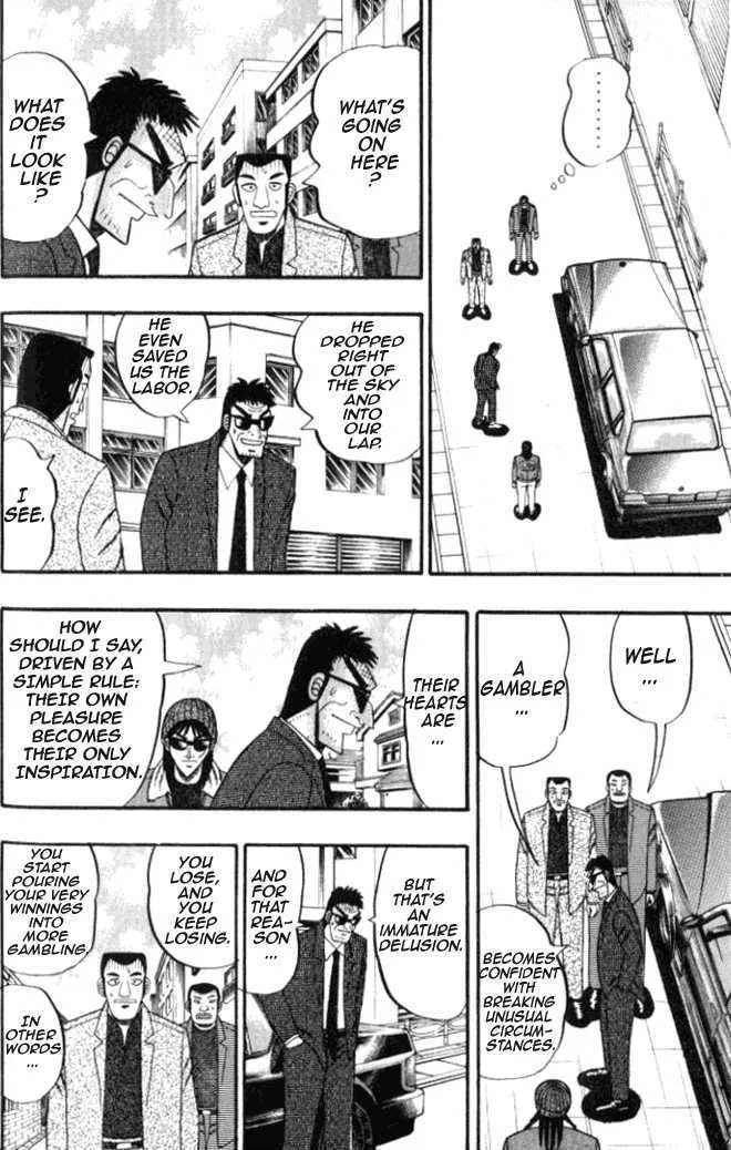 Kaiji - Page 5