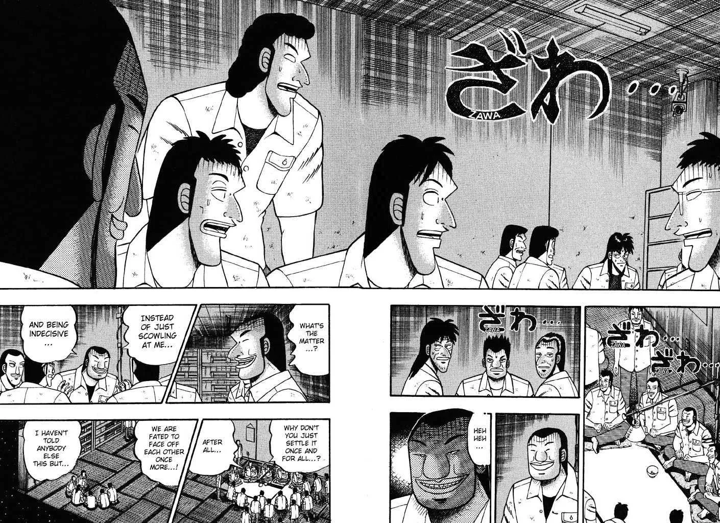 Kaiji - Page 1