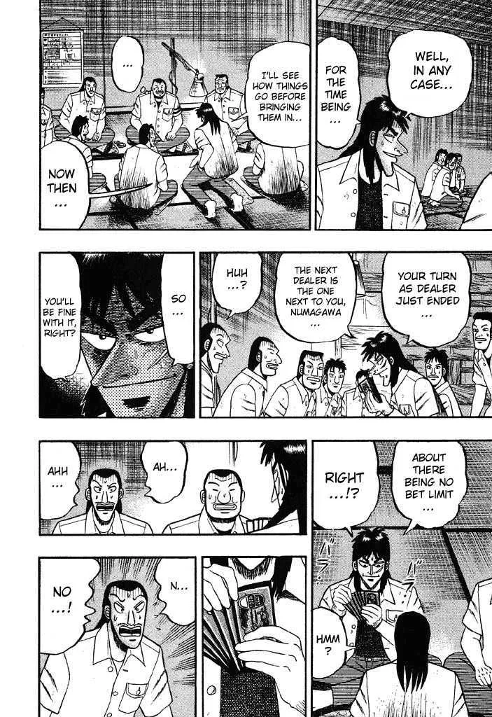 Kaiji - Page 14