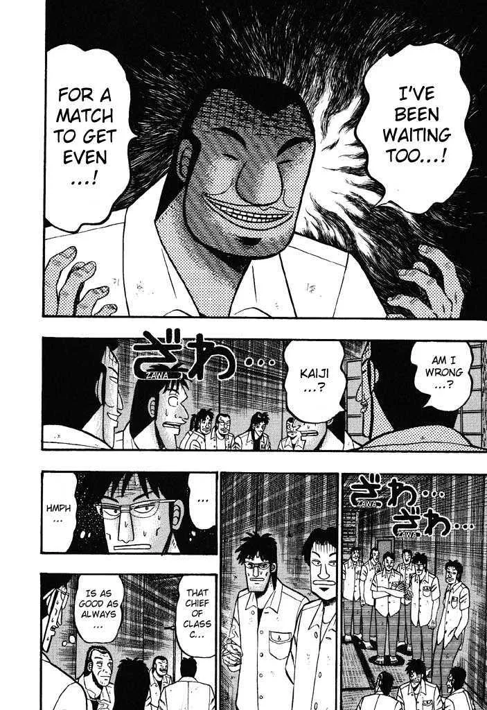 Kaiji - Page 2