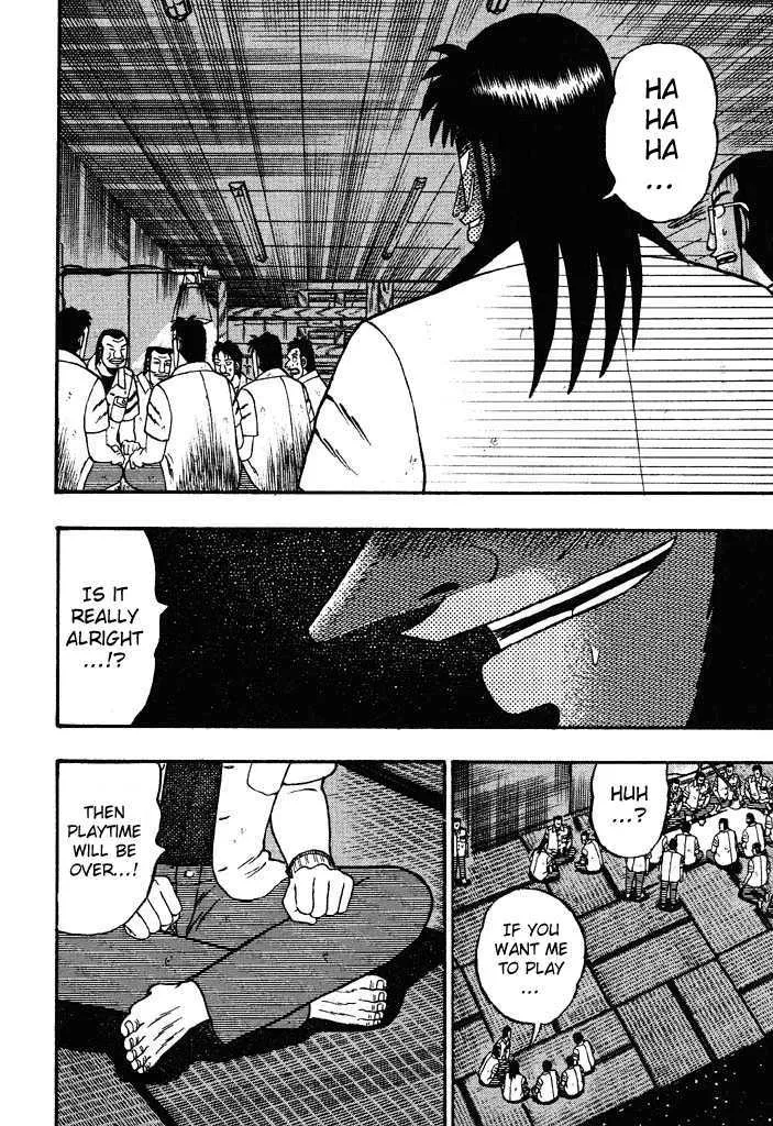 Kaiji - Page 4