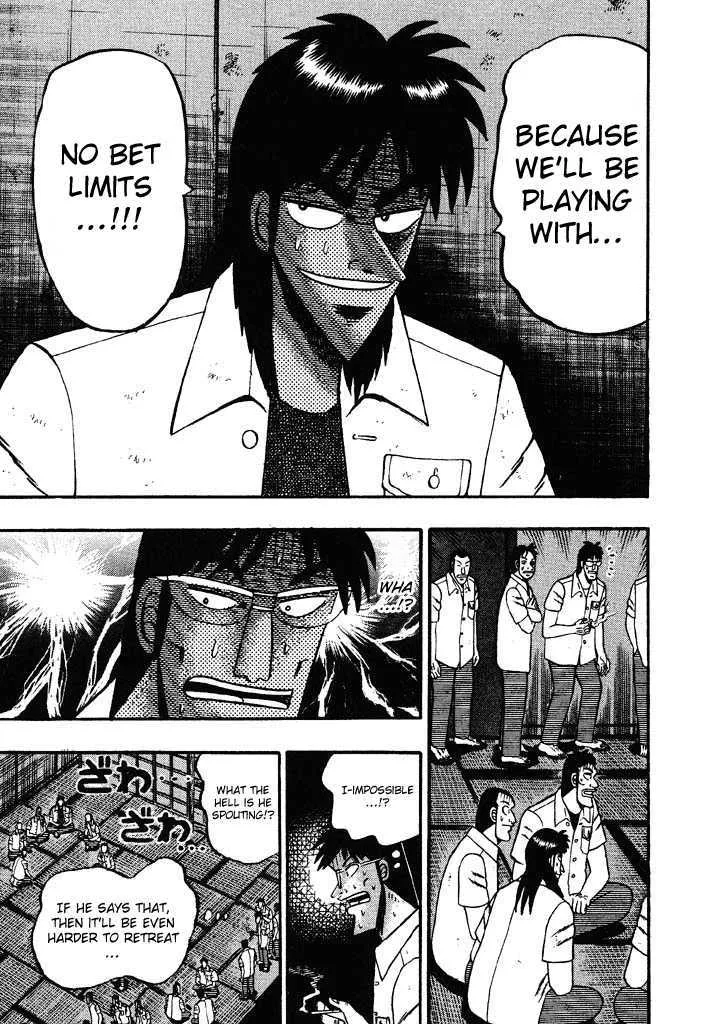 Kaiji - Page 5