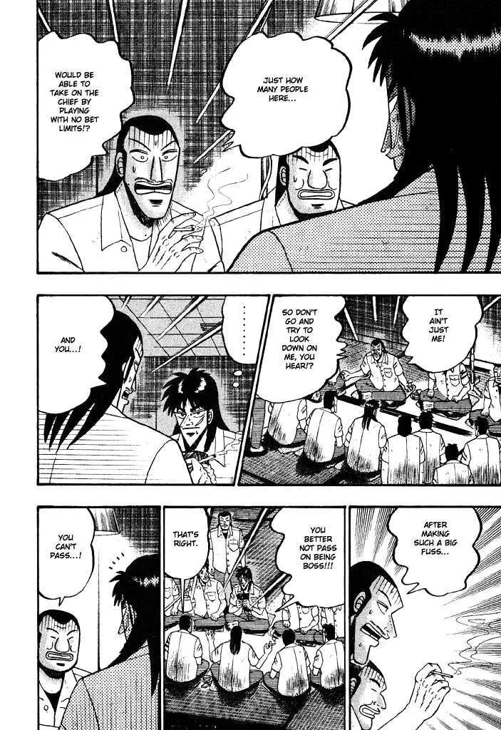 Kaiji - Page 4