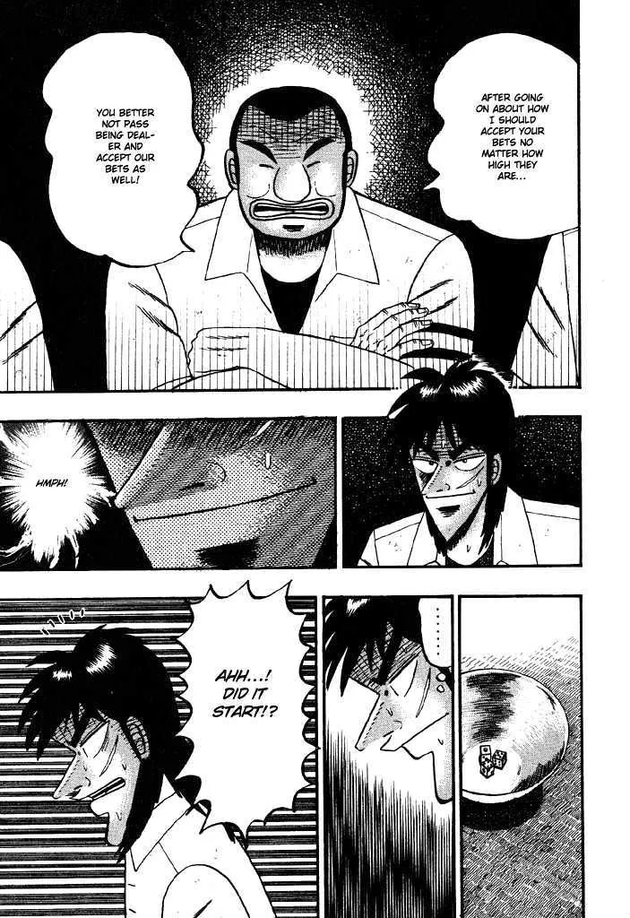 Kaiji - Page 5