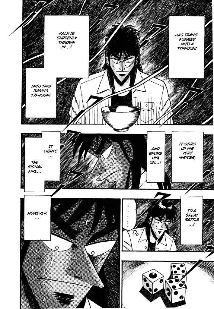 Kaiji - Page 9