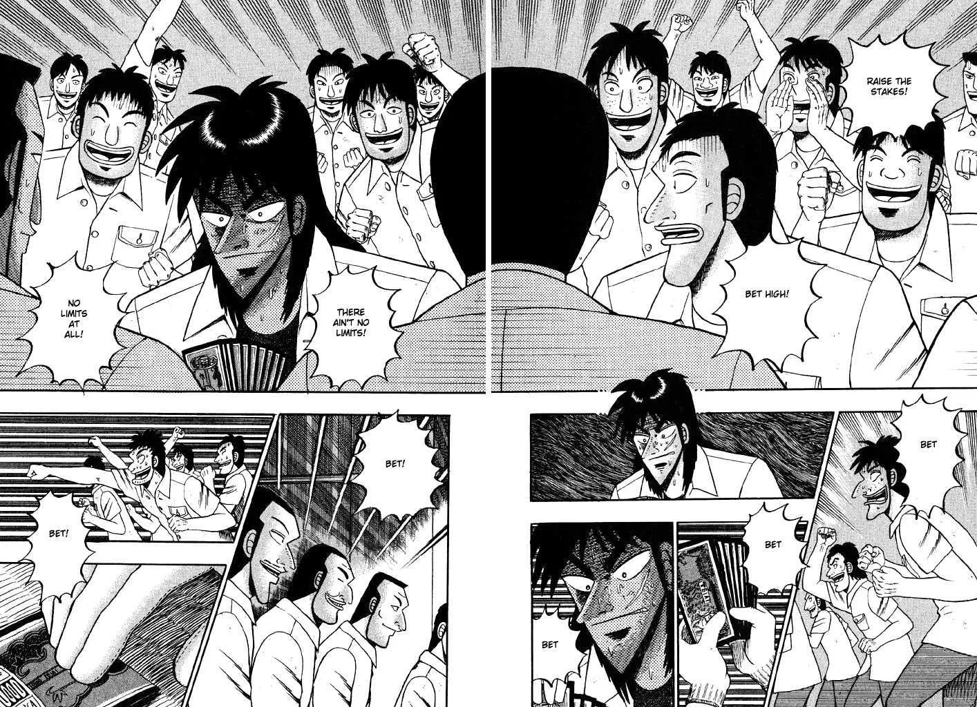 Kaiji - Page 1