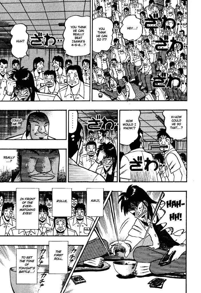 Kaiji - Page 14