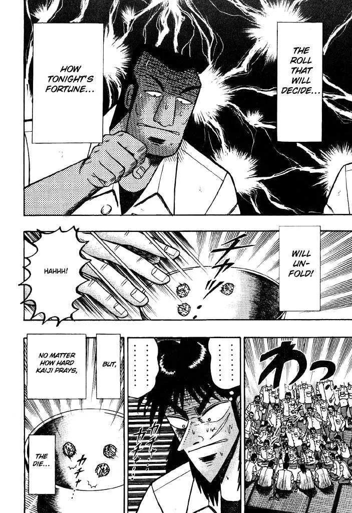 Kaiji - Page 9