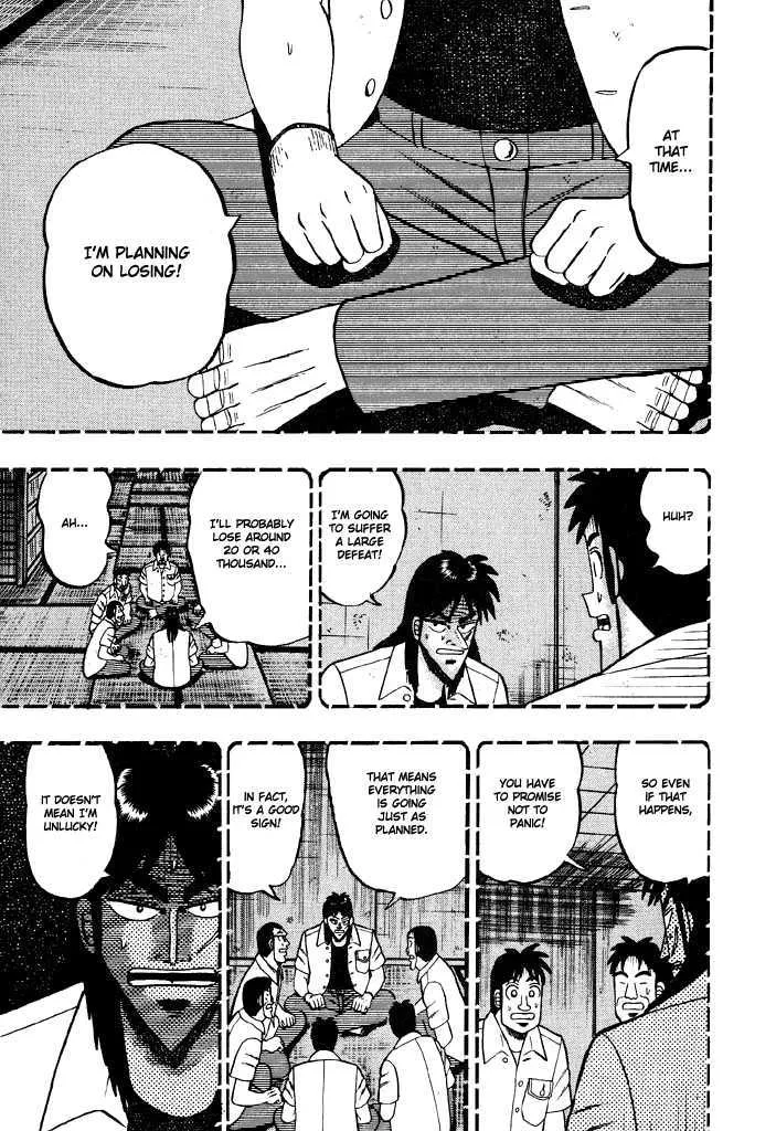 Kaiji - Page 15