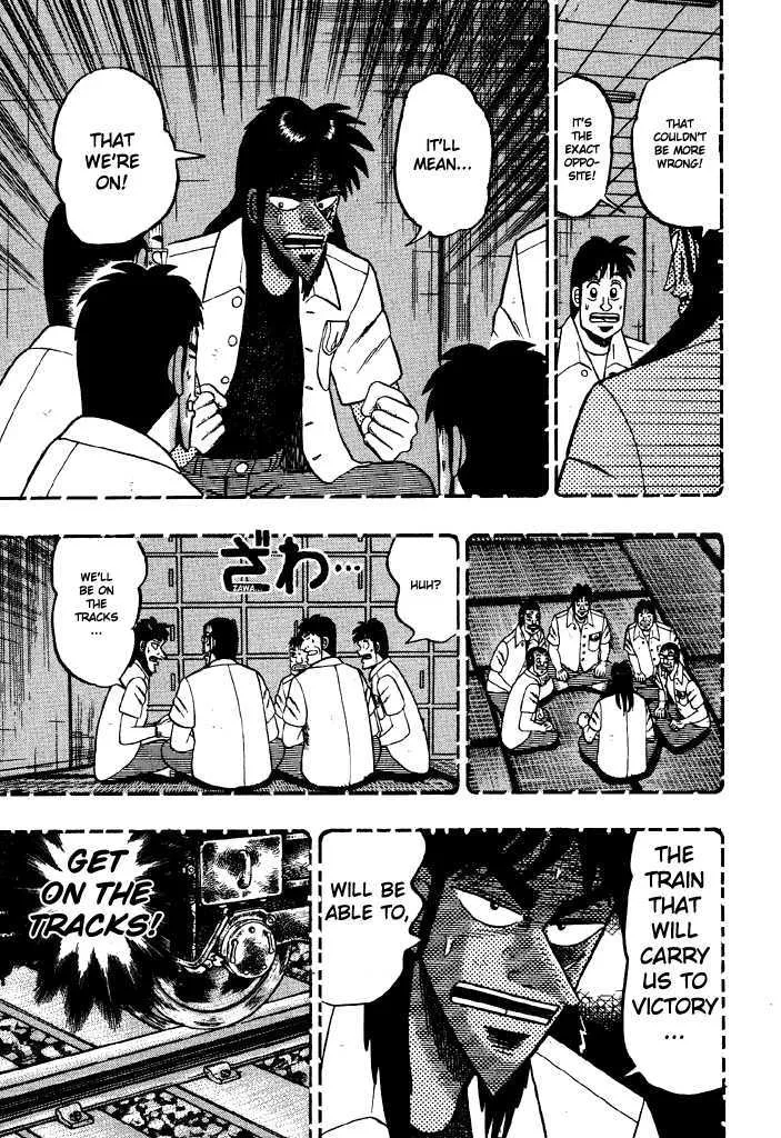 Kaiji - Page 17