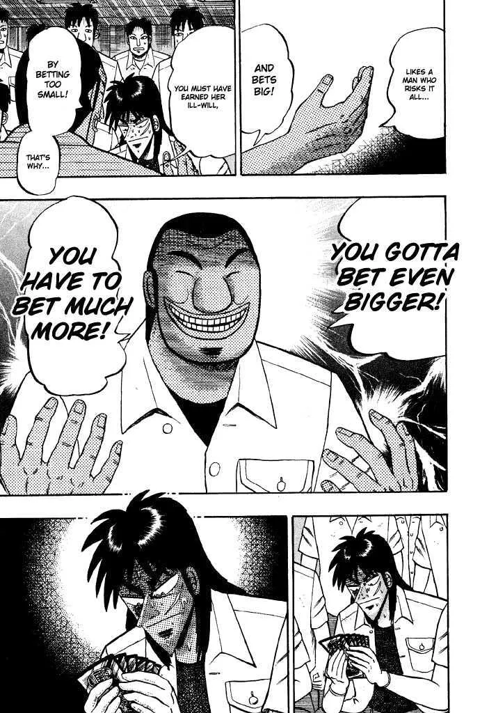 Kaiji - Page 2