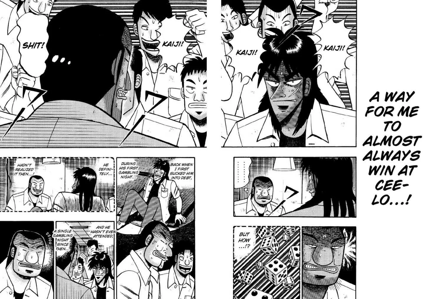 Kaiji - Page 1