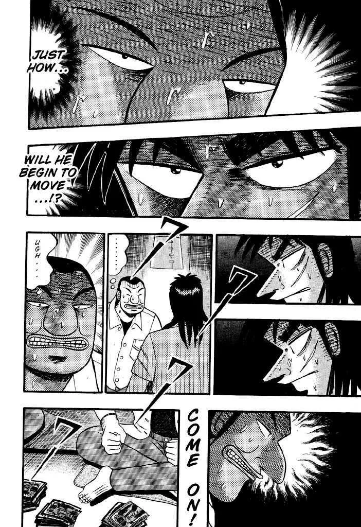 Kaiji - Page 10