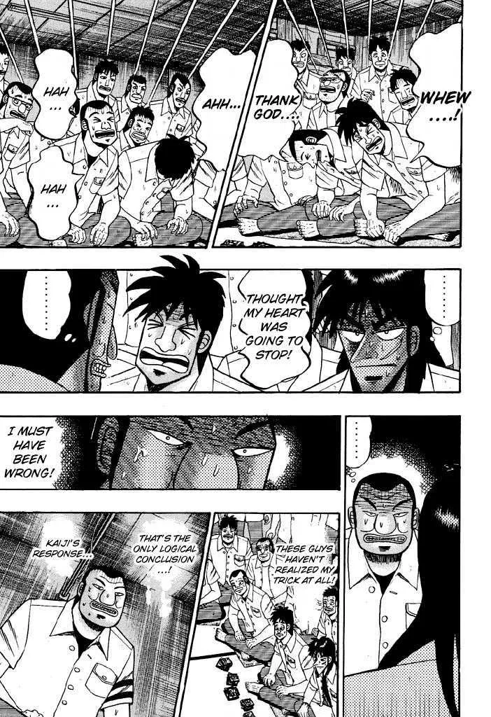 Kaiji - Page 14