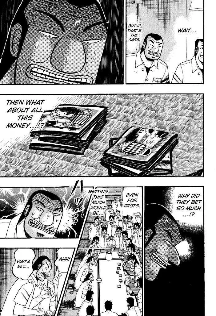 Kaiji - Page 16