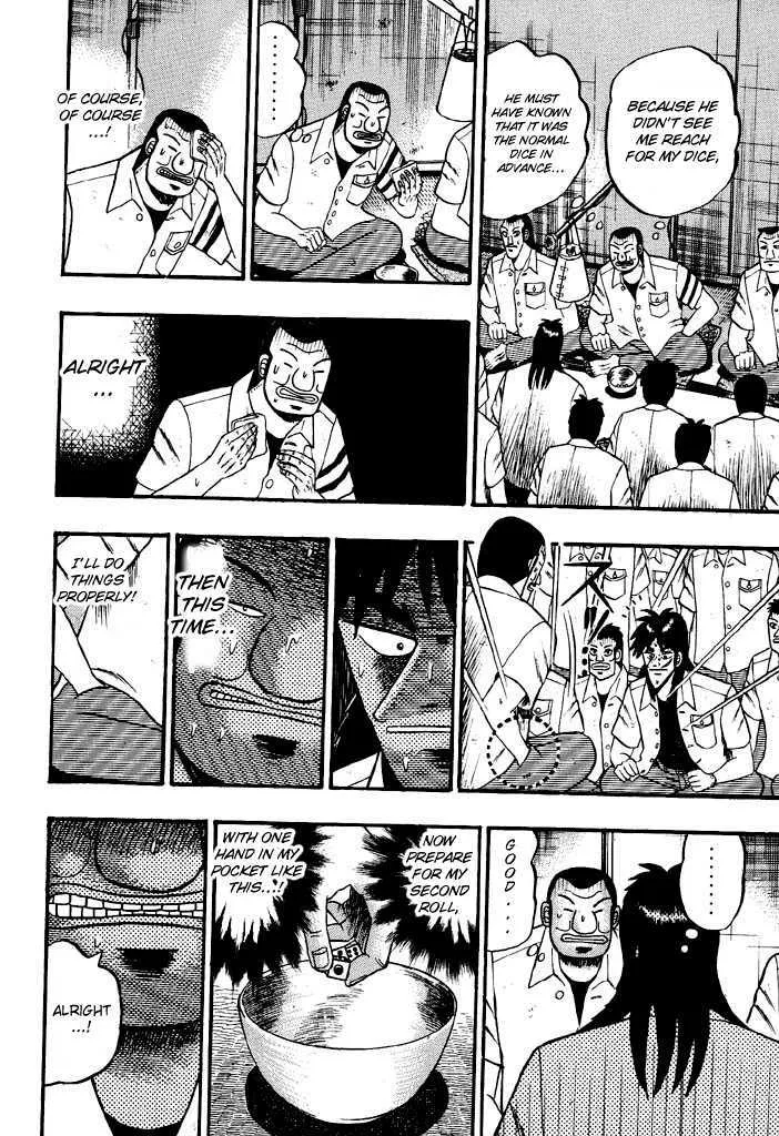 Kaiji - Page 2