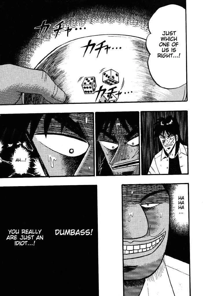 Kaiji - Page 11