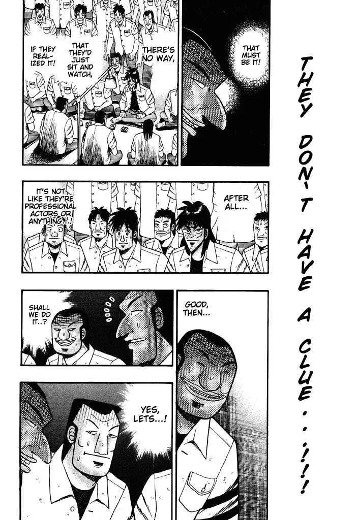 Kaiji - Page 4