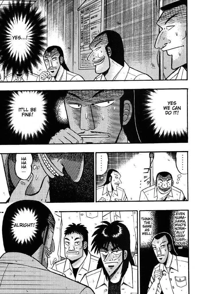 Kaiji - Page 5