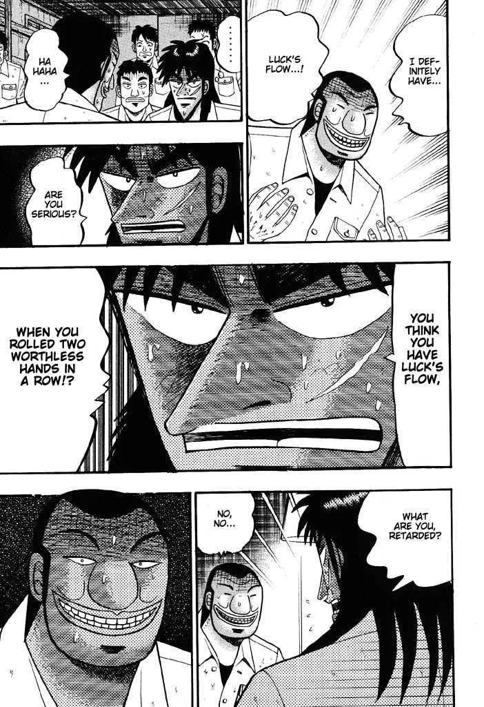 Kaiji - Page 7