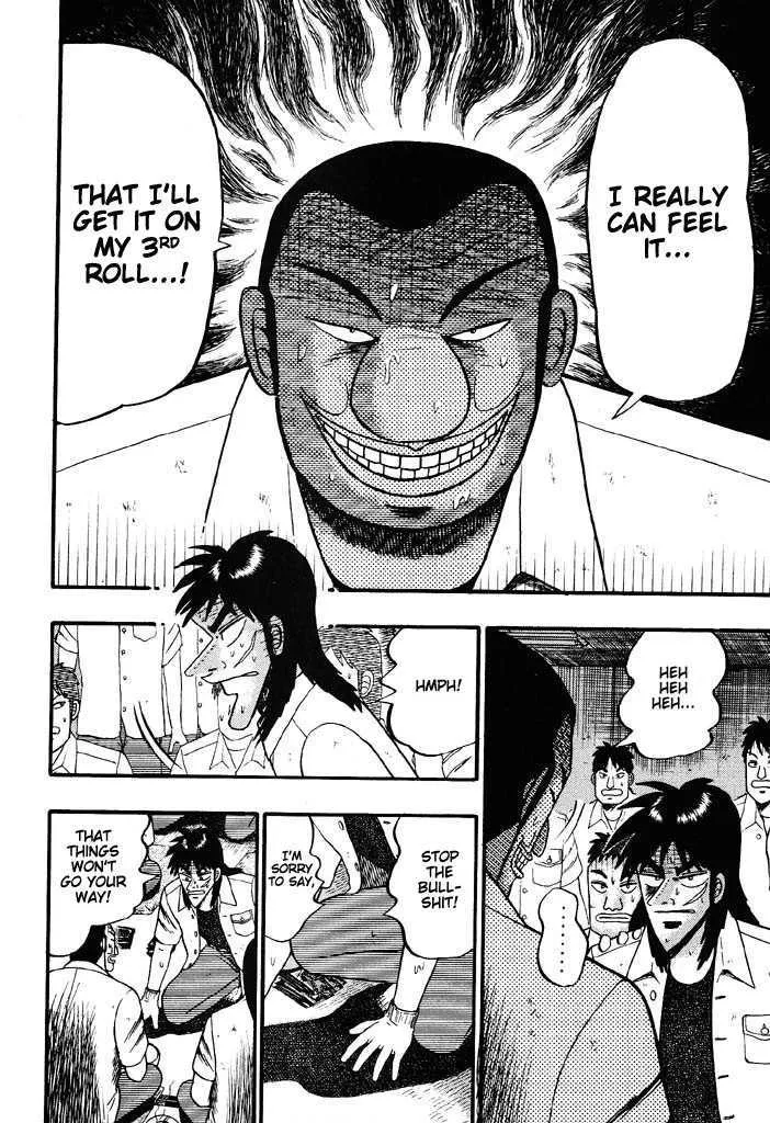 Kaiji - Page 8