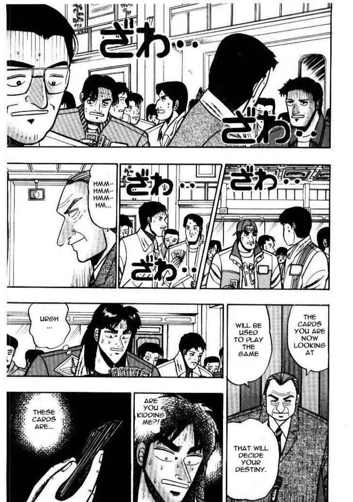 Kaiji - Page 13