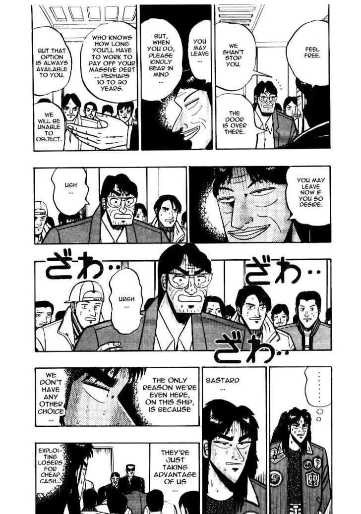 Kaiji - Page 2