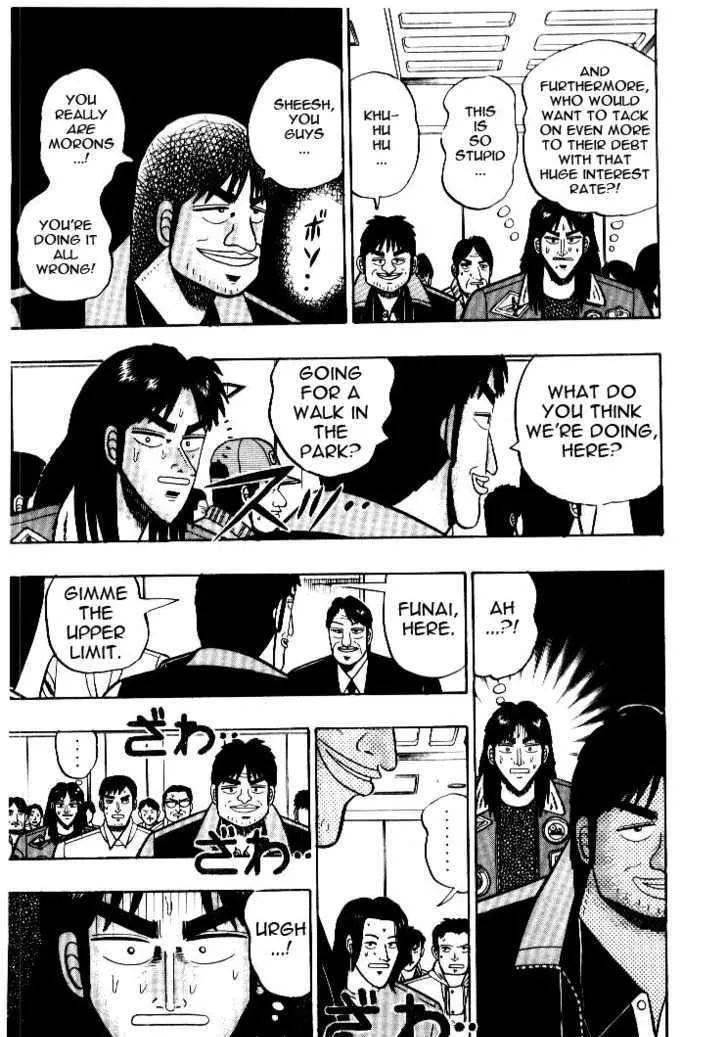 Kaiji - Page 4