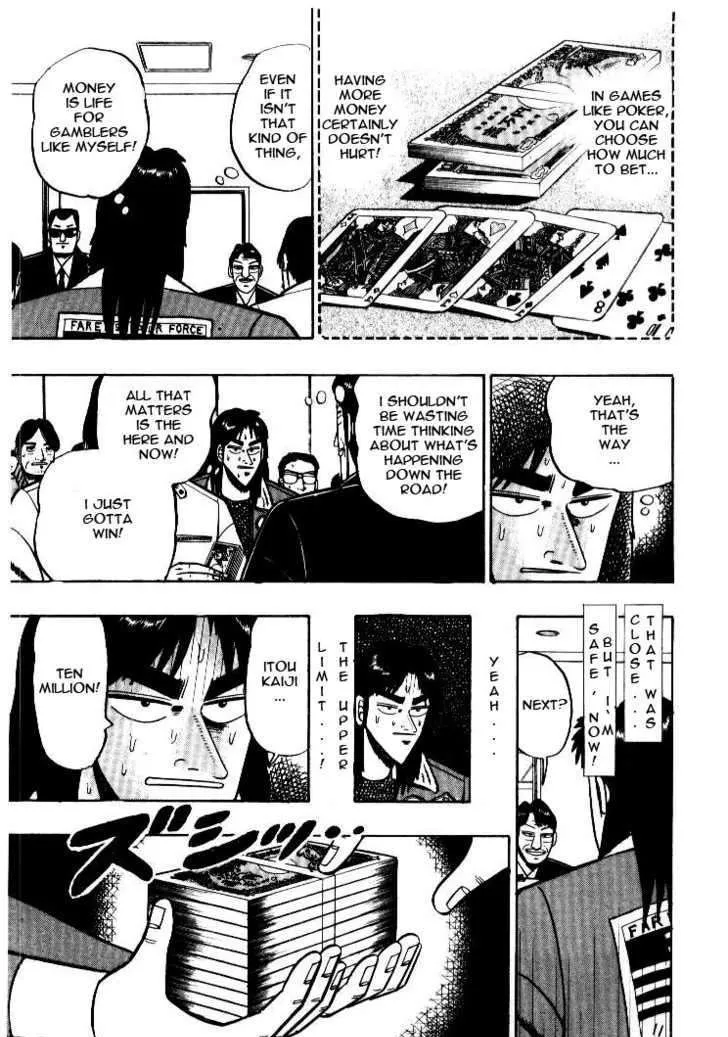 Kaiji - Page 6