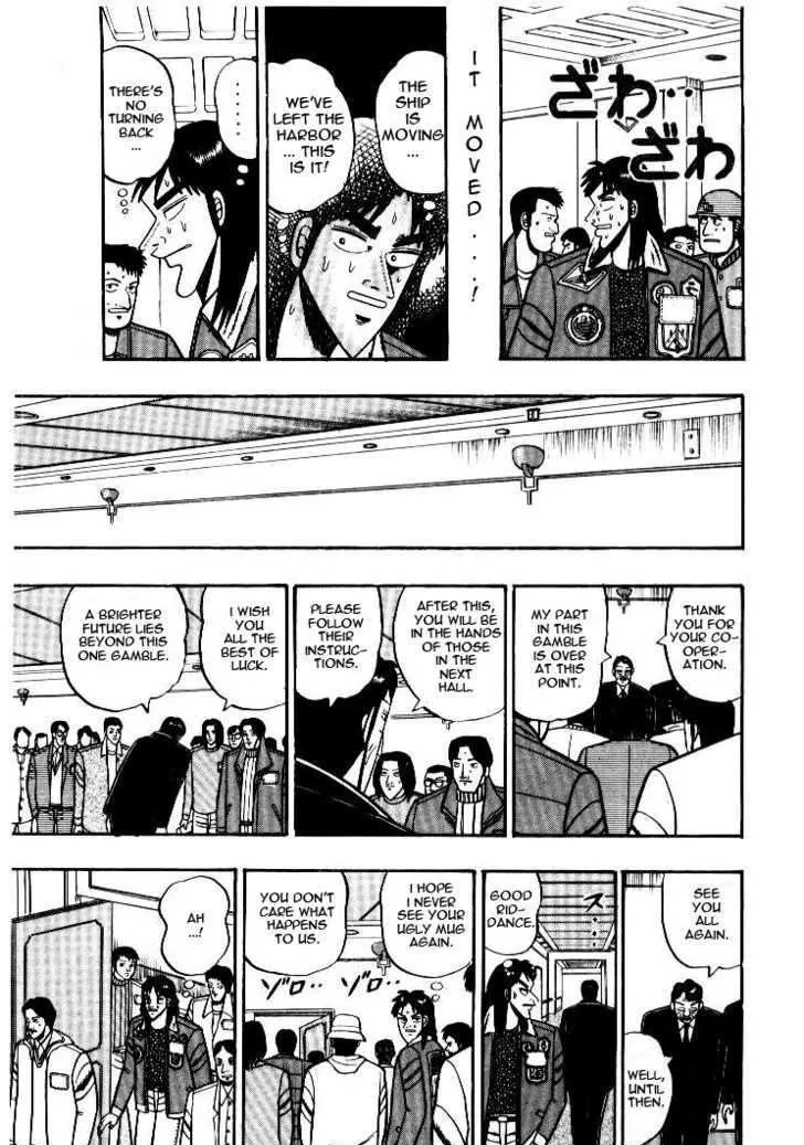 Kaiji - Page 8