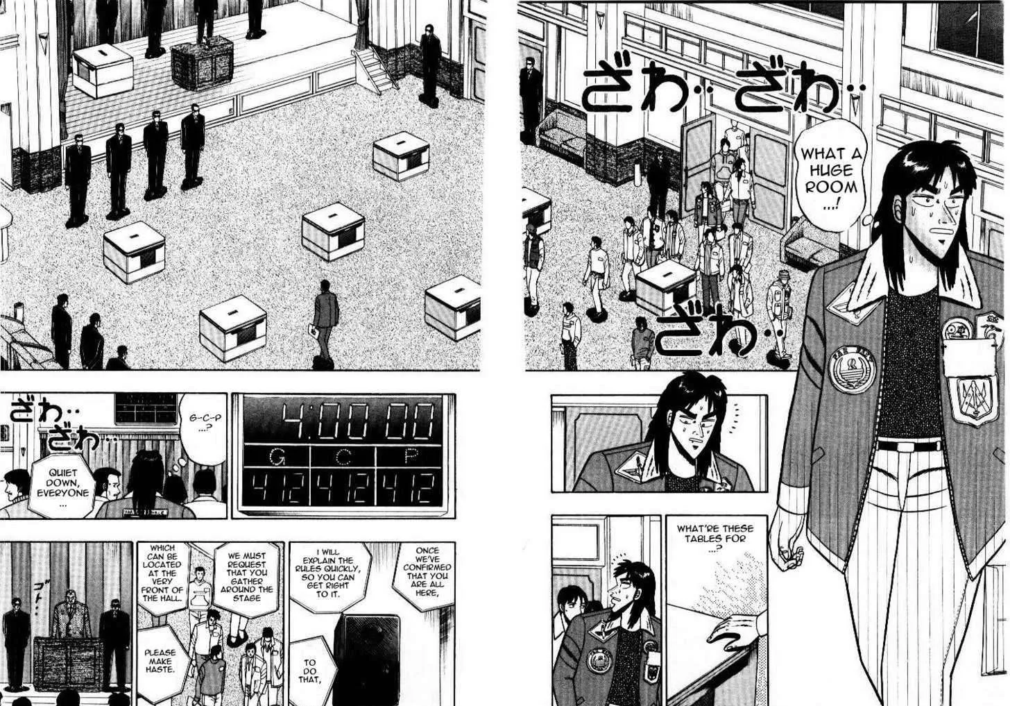 Kaiji - Page 9