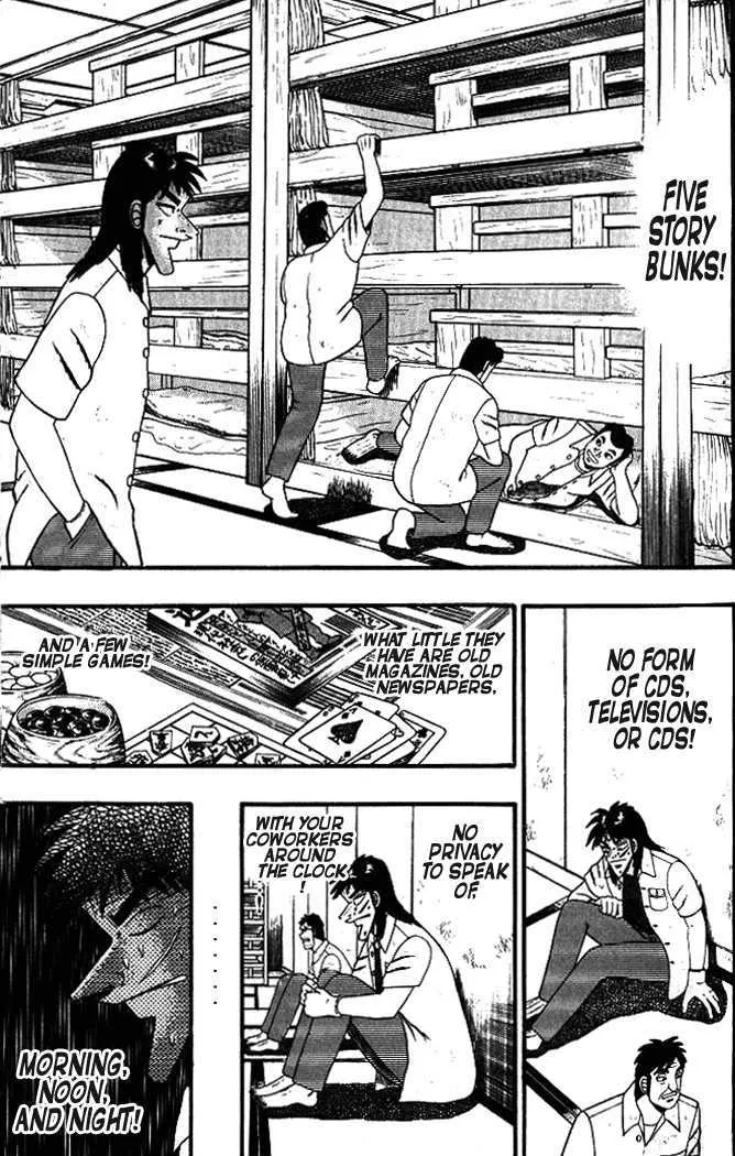 Kaiji - Page 11