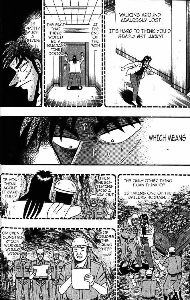 Kaiji - Page 14