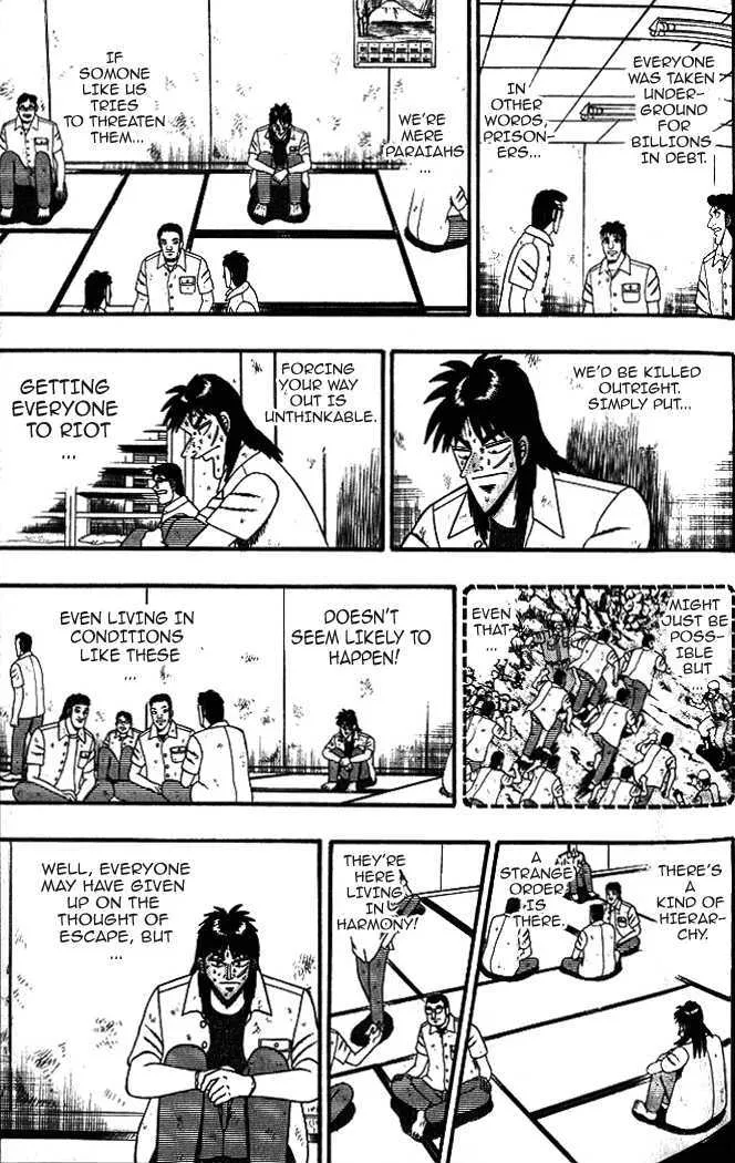 Kaiji - Page 15