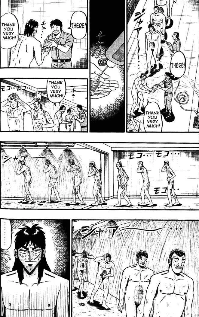 Kaiji - Page 6