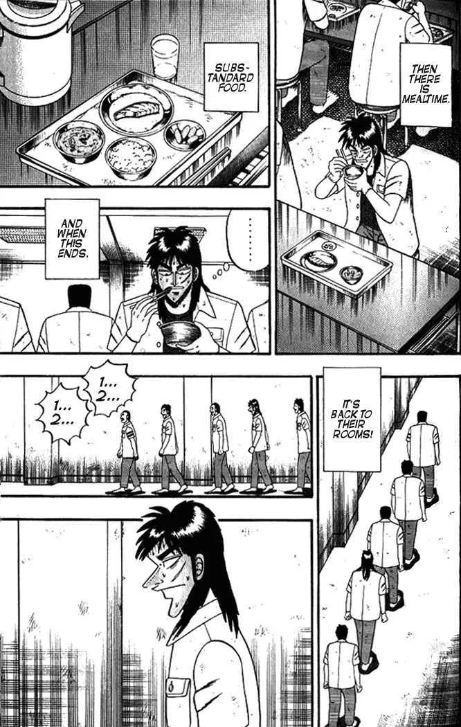 Kaiji - Page 9